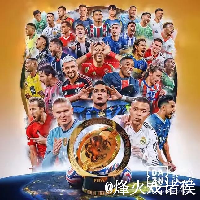 世界杯盘口在线最新网址推荐平台