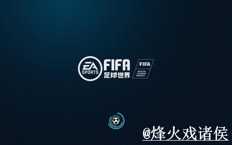 2026世界杯投注正规热门平台推荐 2026世界杯投注正规热门平台推荐